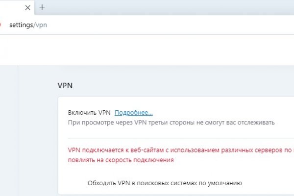 Кракен сайт ссылка тор браузере
