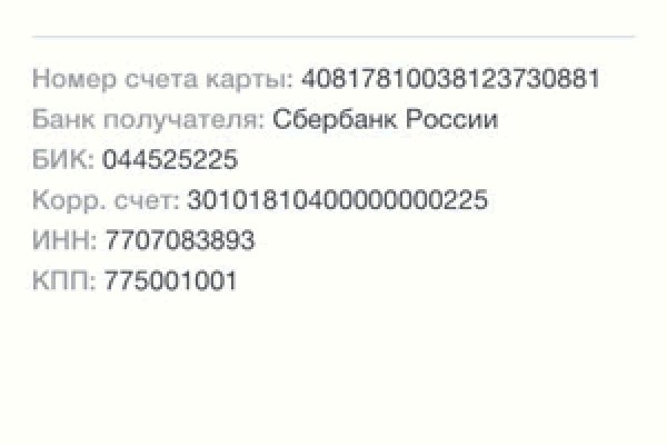 Kra48.at Вход на сайт главная страница