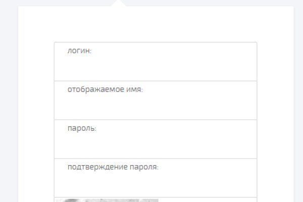 Кракен ссылка маркет