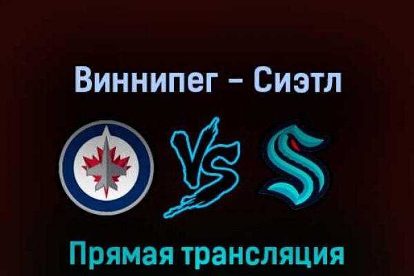 Картинка кракен маркетплейс