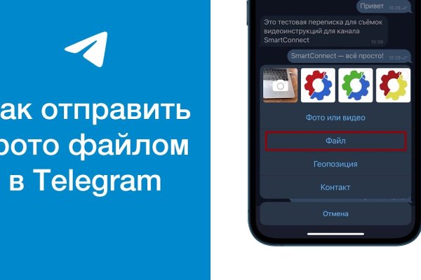 Кракен это даркнет