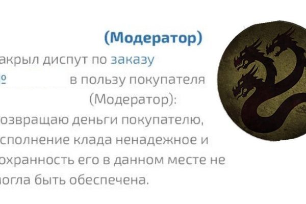 Кракен площадка вход