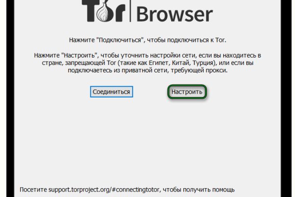 Kra36.cc Вход на сайт главная страница