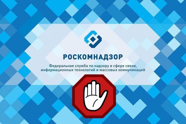 Ссылка в даркнет