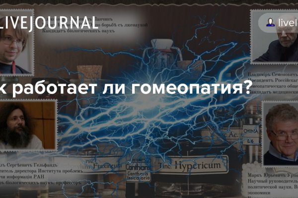 Кракен сайт маркетплейс ссылка