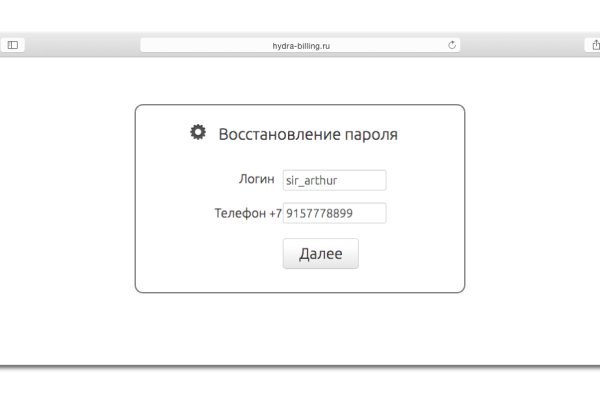 Через какой браузер можно зайти на кракен