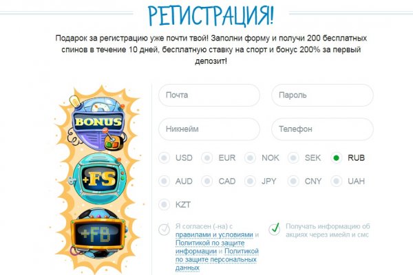 Кракен zerkalo pw
