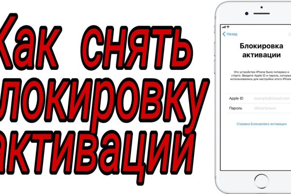 Зайти в кракен
