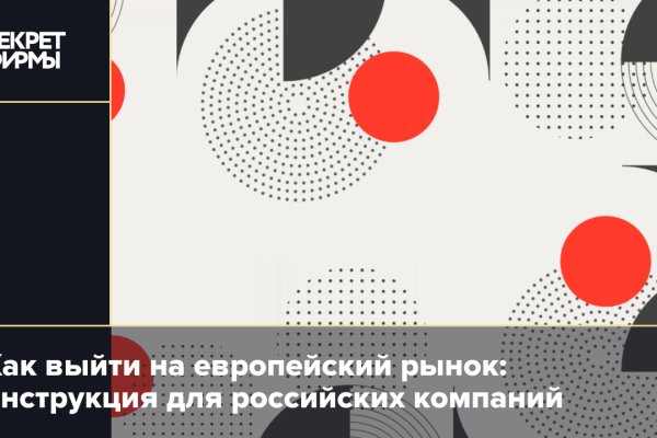 Кракен сайт krk market com