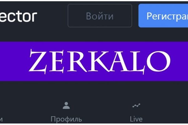 Как зайти на кракен с компа