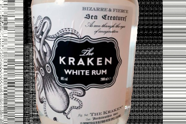 Kraken onion link