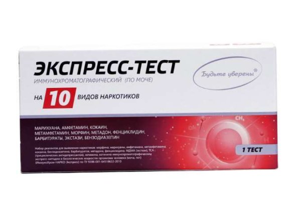 Кракен не грузит