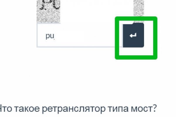 Кракен сайт биз