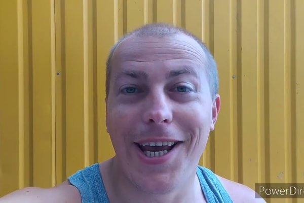Даркнет кракен отзывы о платформе