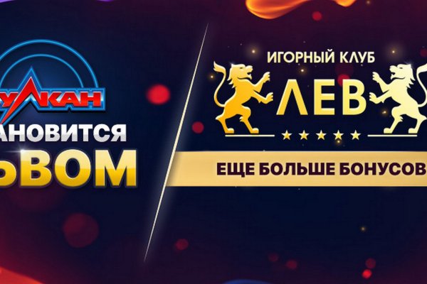 Логин и пароль от кракен