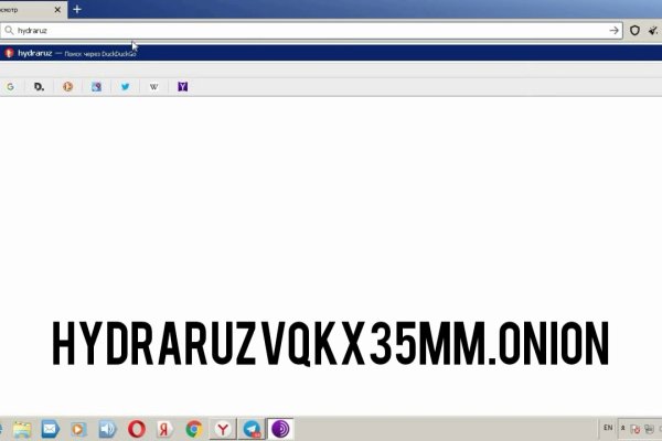 Kraken official