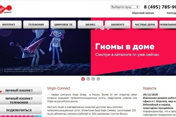 Кракен магазин kraken4am com