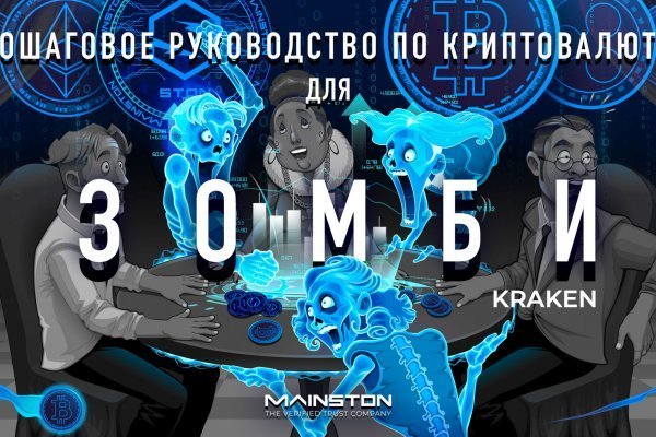 Kra35.at Вход на сайт главная страница