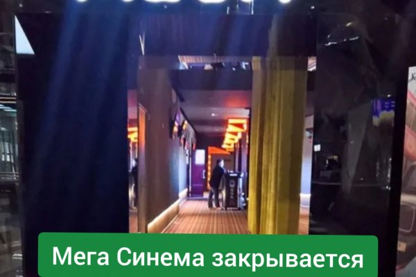 Kraken зеркало krakentor site