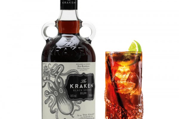 Kraken 23 at
