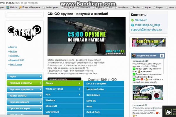 Kraken darknet market ссылка