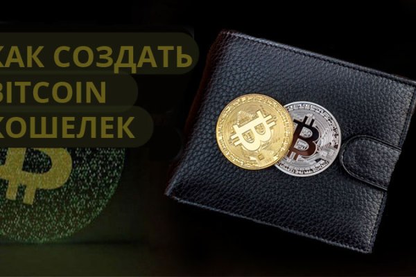 Что такое кракен только через тор