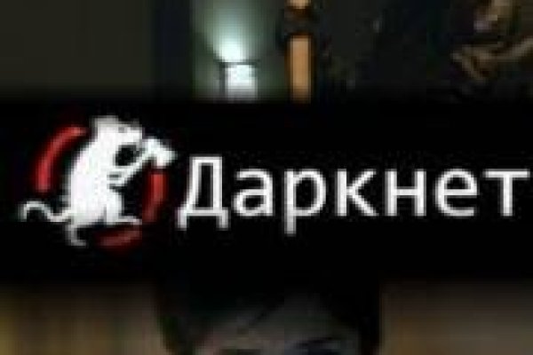 Kraken market ссылка тор
