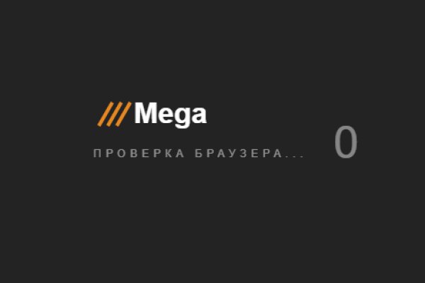 Что за кракен маркет