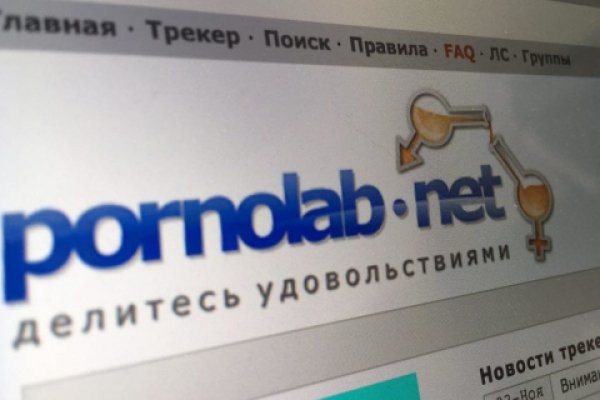 Замена гидры