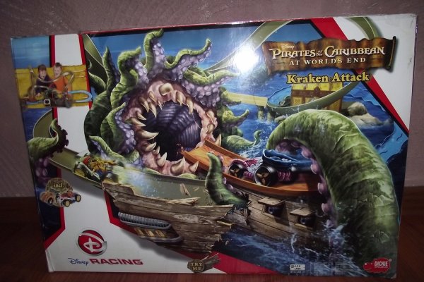 Krakin12 at