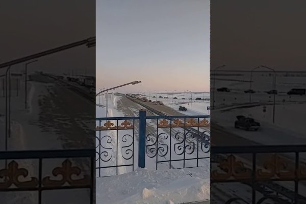 2 krn
