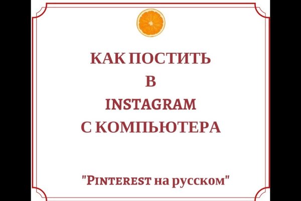 Кракен даркнет зеркало пв