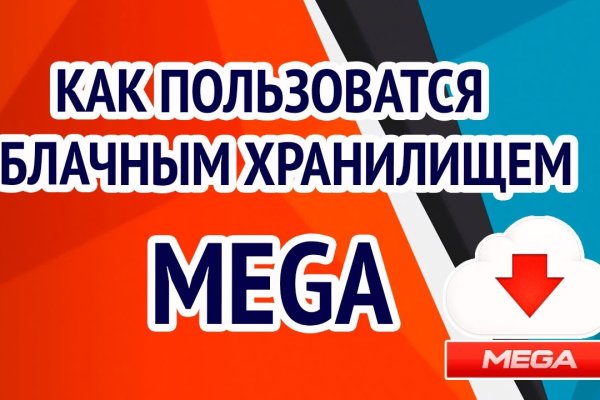 Гидра сайт в тор браузере ссылка