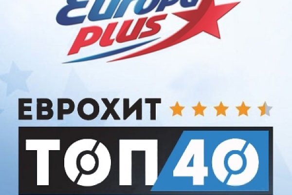 Официальный сайт даркнета