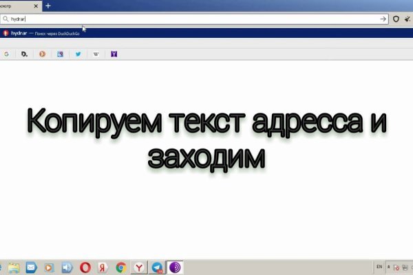 Kra41.cc Вход на сайт главная страница