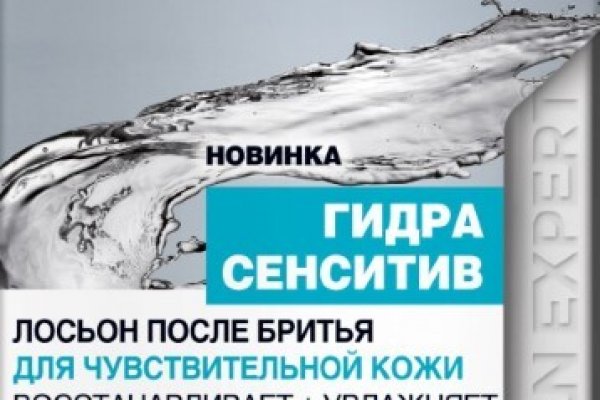 Кракен сайт kr2web