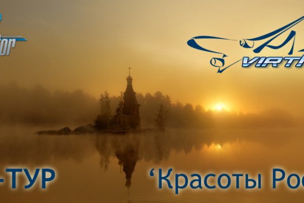 Kraken рабочая ссылка 2025