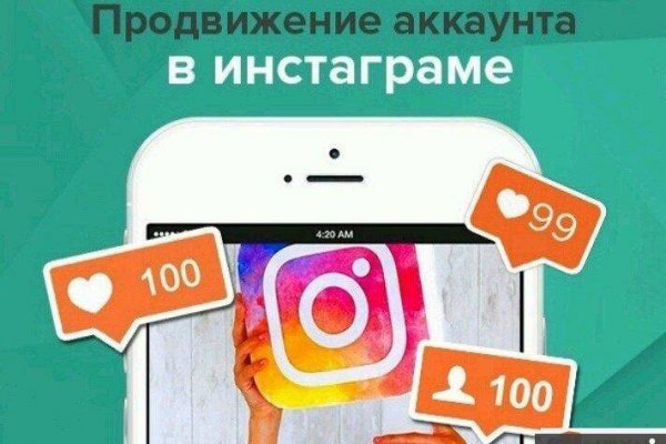 Почему не работает кракен