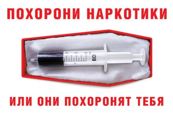 Kraken новая ссылка