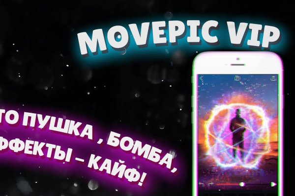 Кракен ссылка новая