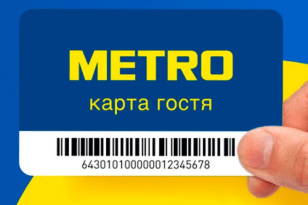 Новый адрес кракен