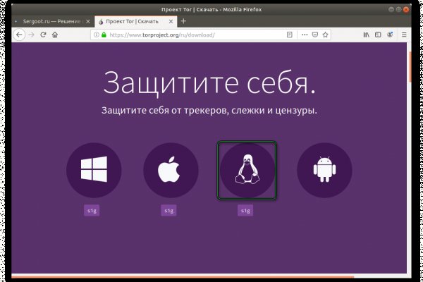 Кракен маркетплейс актуальные ссылки