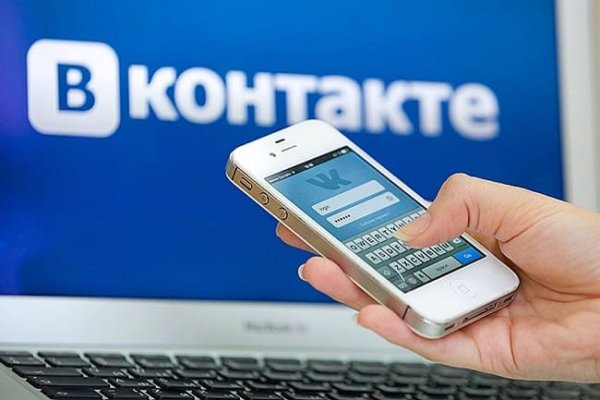 Кракен наркомаркетплейс