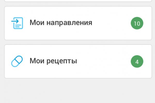 Кракен ссылка market pw