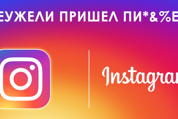 Кракен невозможно зарегистрировать пользователя
