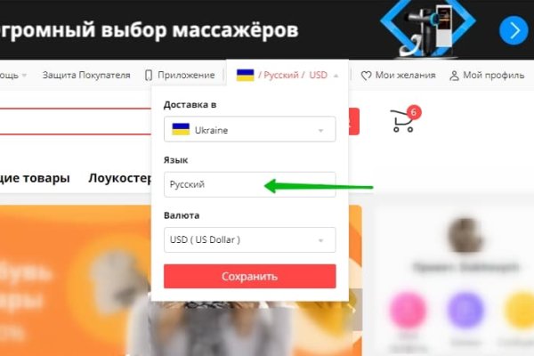 Кракен марке