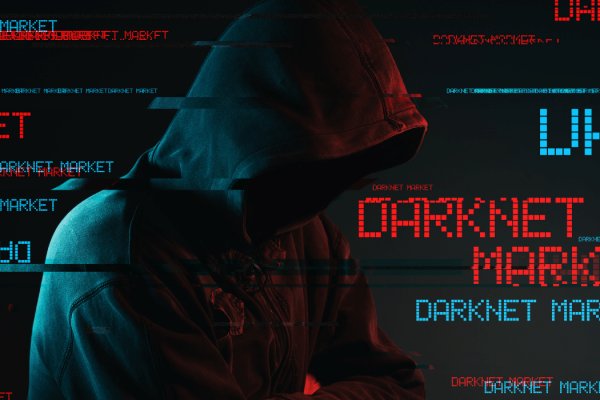 Площадка кракен kraken dark link