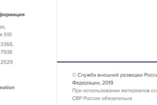 Реальные ссылки кракен