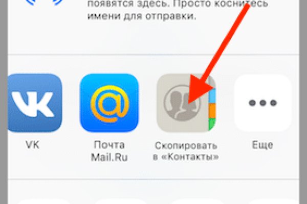 Купить наркотики томск