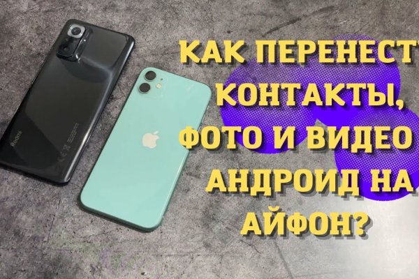 Список луковых tor сайтов
